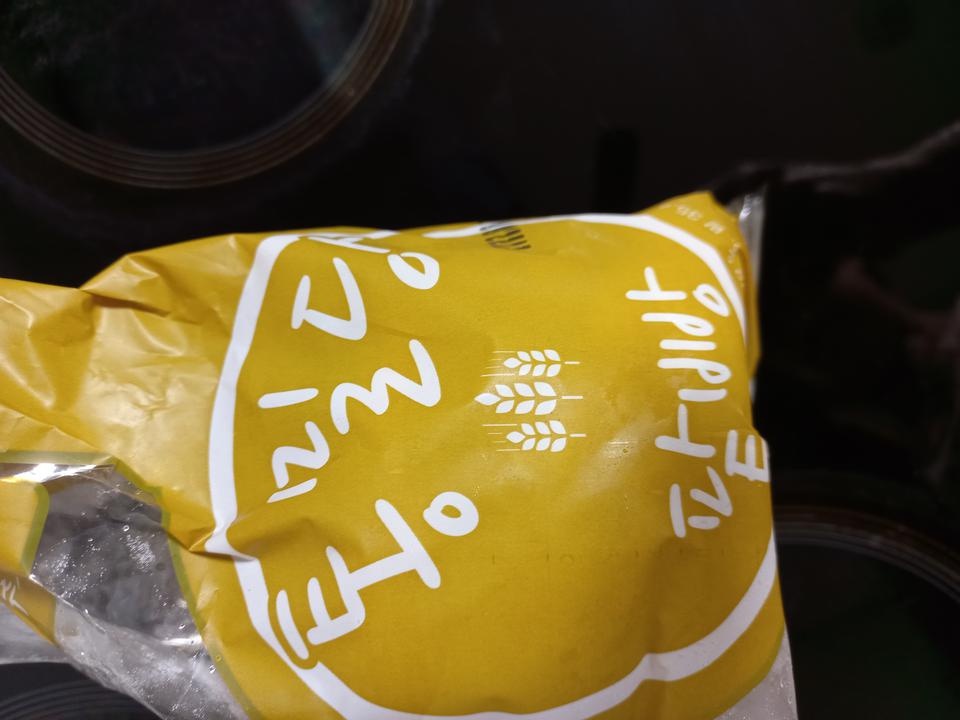 통밀이 고소해요 팥의당분은 조금 줄여도 좋을듯~~