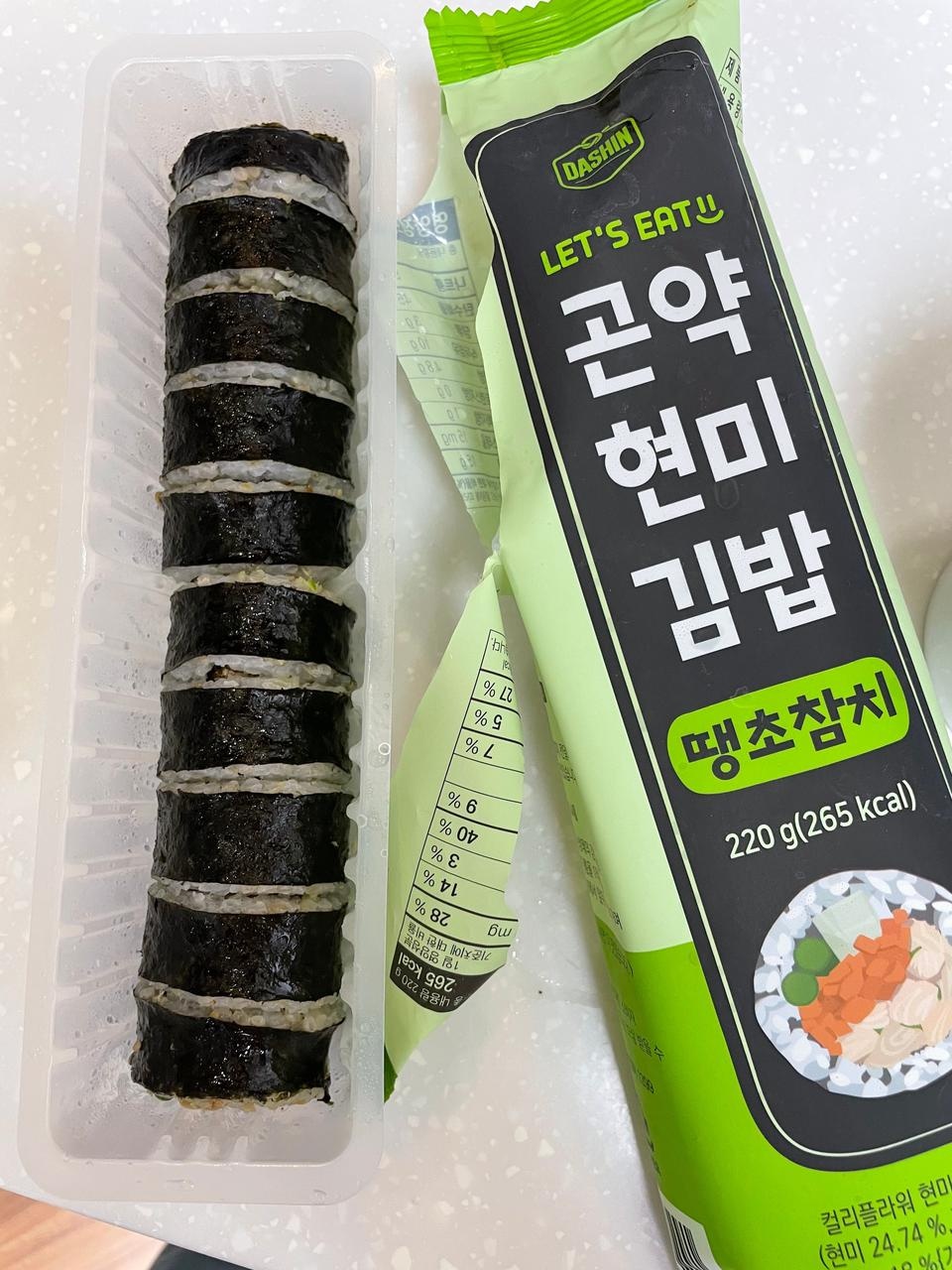 양도 많고 이거 한줄먹으니 배불러요 리뷰대로 땡초참치맛있네요