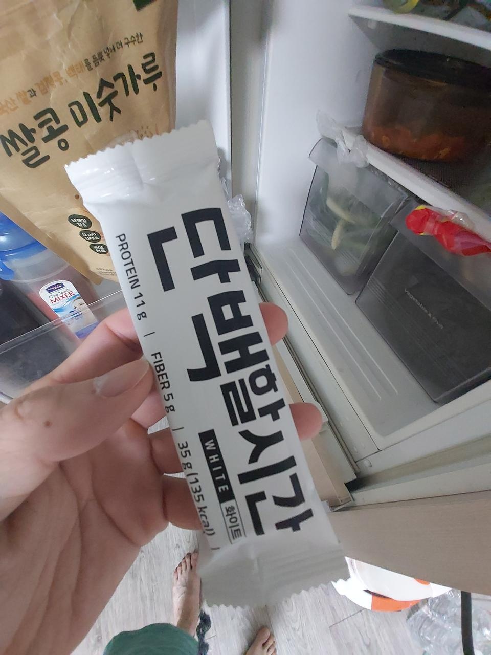 자극적이지않고 담백