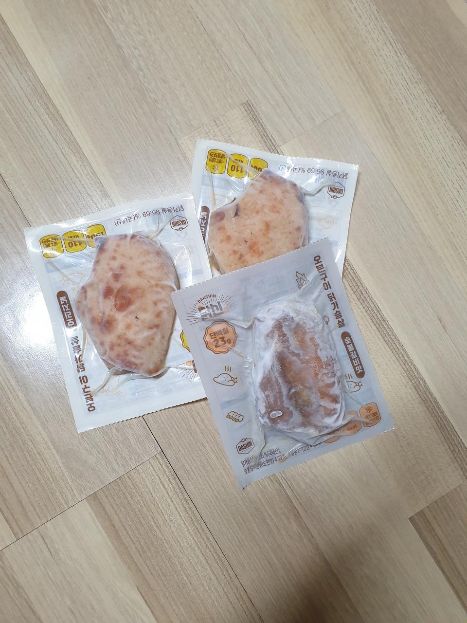 먹어본중 그래도 덜짜고 양도 적당한듯