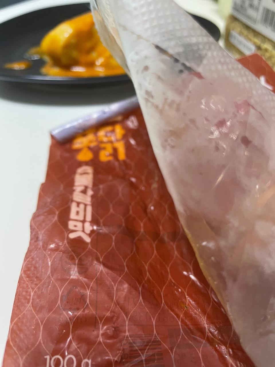 맛있어요!!다양한 맛 다 주문해서 먹고있어요