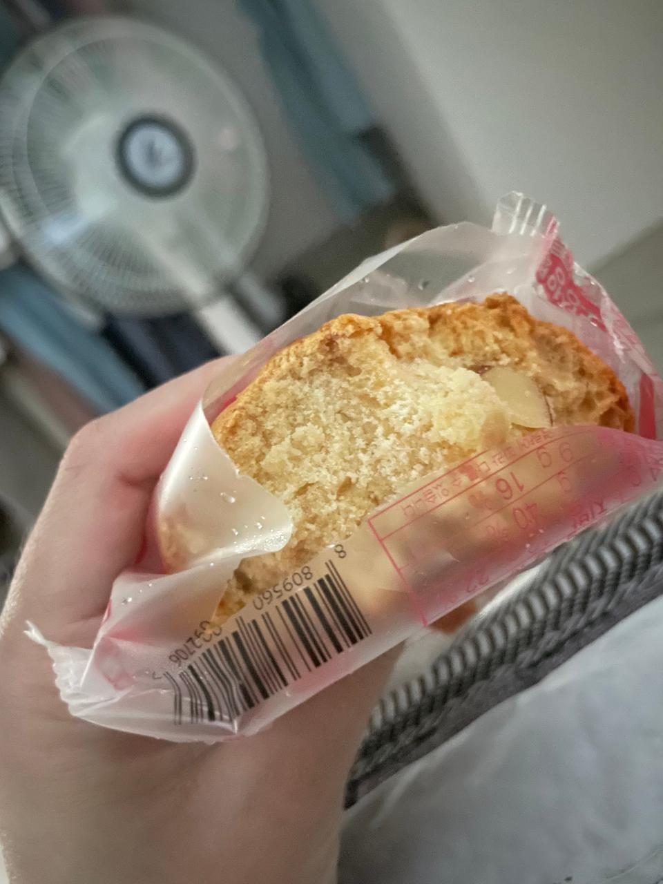 쫀맛탱 ㅠㅠ이걸로 폭식하게 생겼네에