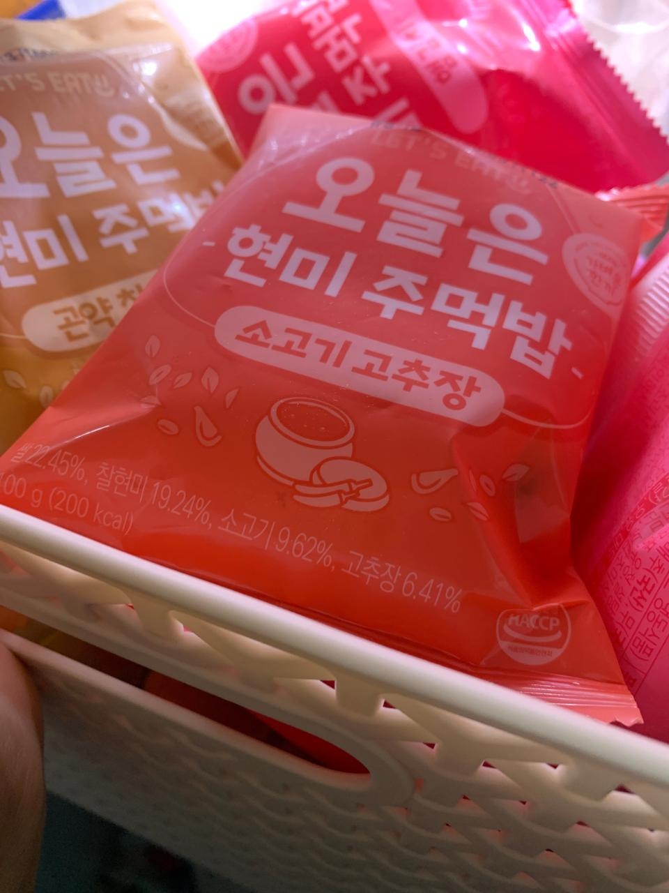 넘 맛있어요...현미도 오독오독하고 식감도 좋고 맛도좋아요 점심으로 먹기 딱 좋아요. 또 재구매할게요