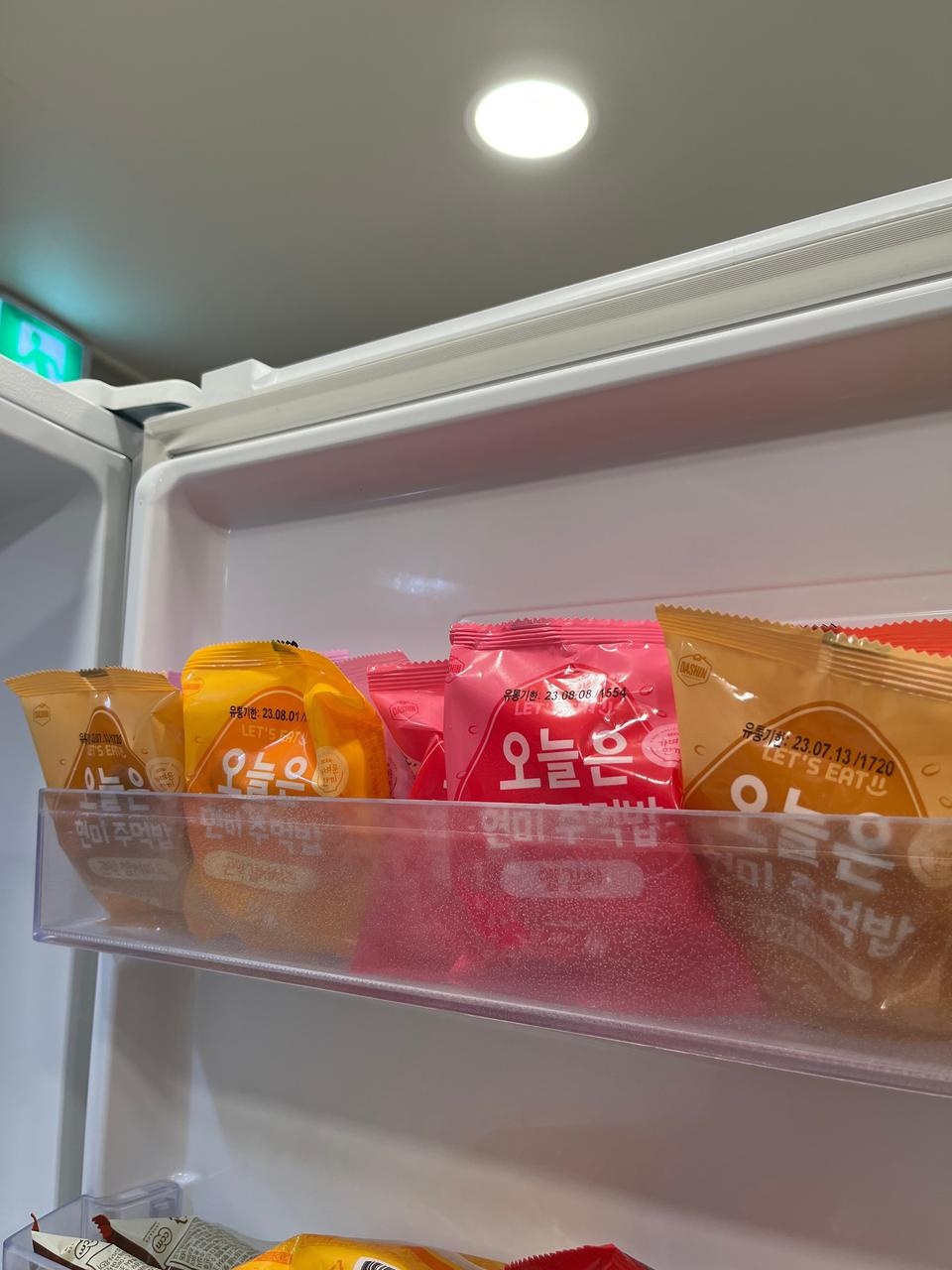 닭안심 대존맛이에요ㅠㅠㅠ