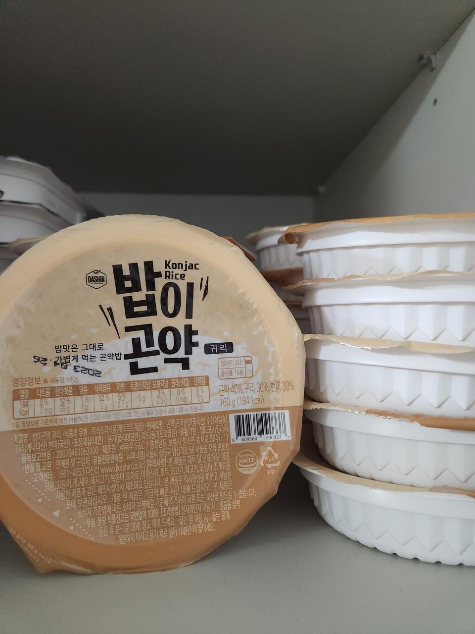 가격도좋고 너무 만족합니다