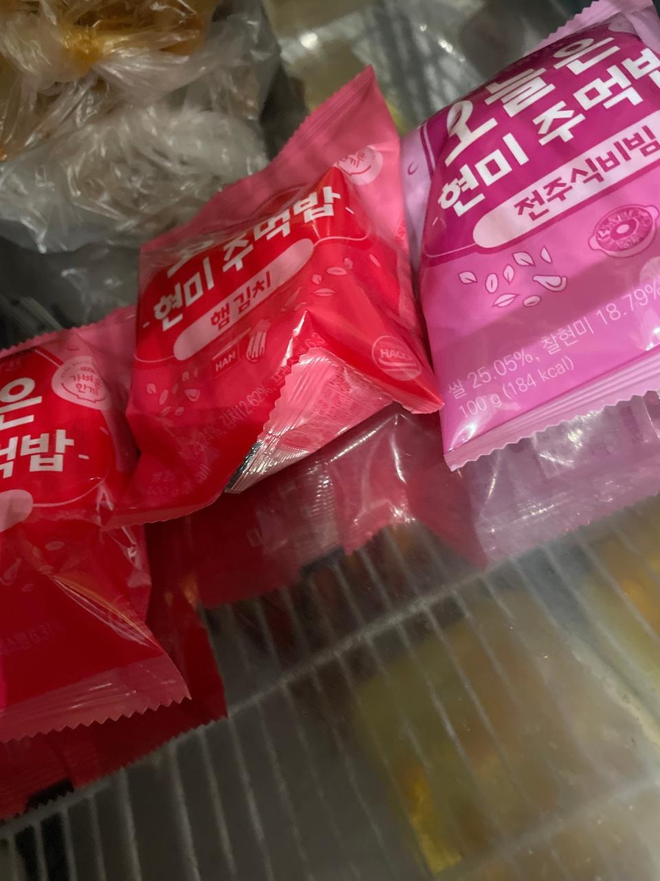 다.맛있어요ㅡ 절써 다 먹어서 또 주ㅜㄴ하려핮니다.