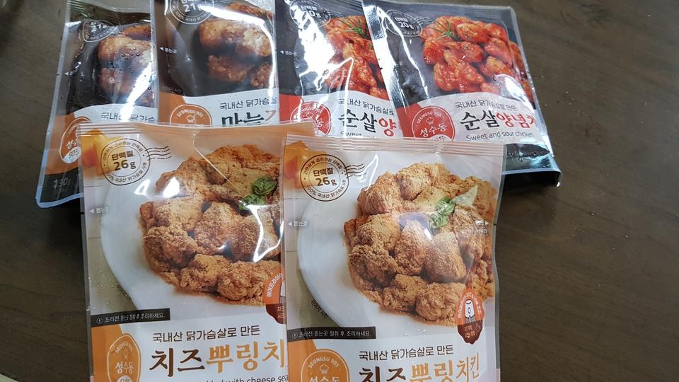 배송빠르고 안전하게 잘 왔네요
아직 시식은 안해봤지만 기대가 큽니다