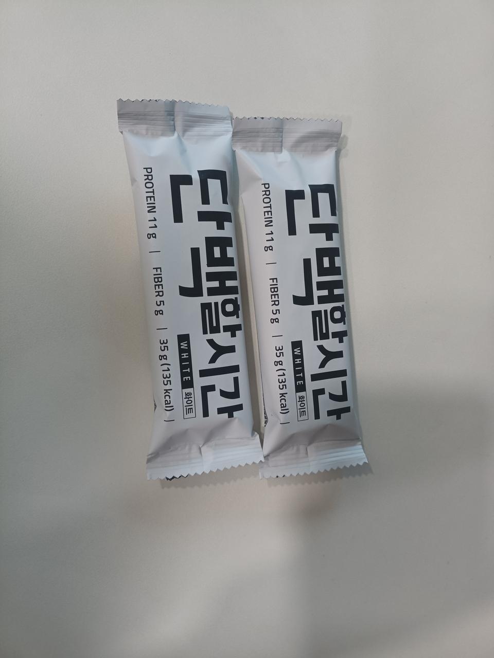 부모님 간식으로 보내드렸어요. 맛있다고 하셔서 종종 보내드릴 생각입니다.