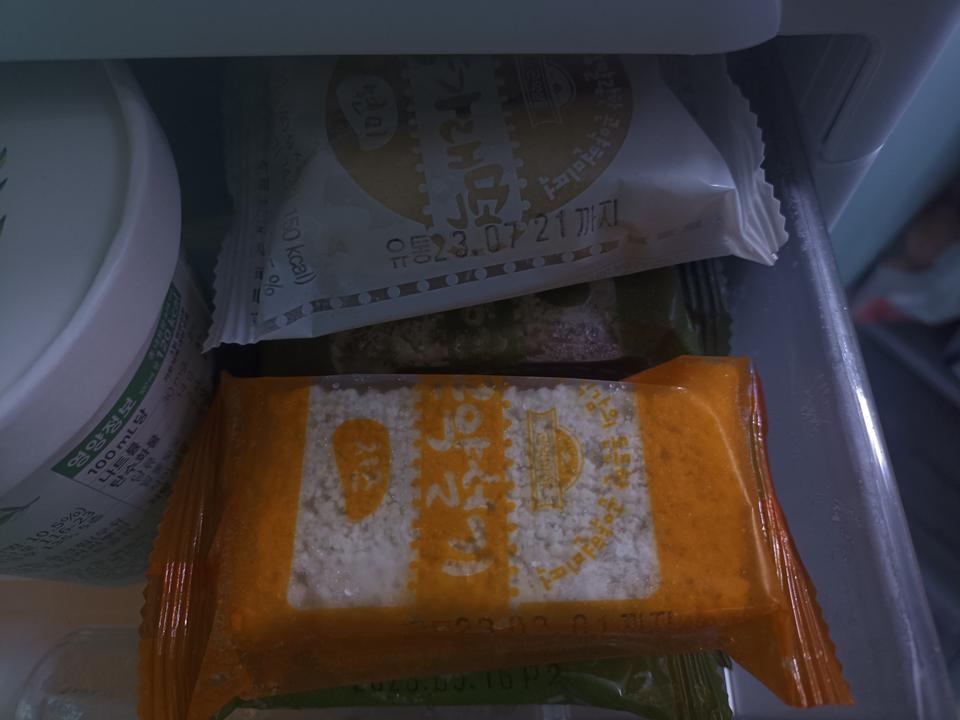 부모님 간식으로 보내드렸어요. 맛있다고 하셔서 종종 보내드릴 생각입니다.