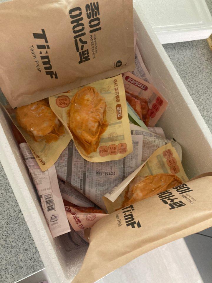 이벤트로 잘 산거 같아요 다른 브랜드 닭가슴살 보다 맛있어요