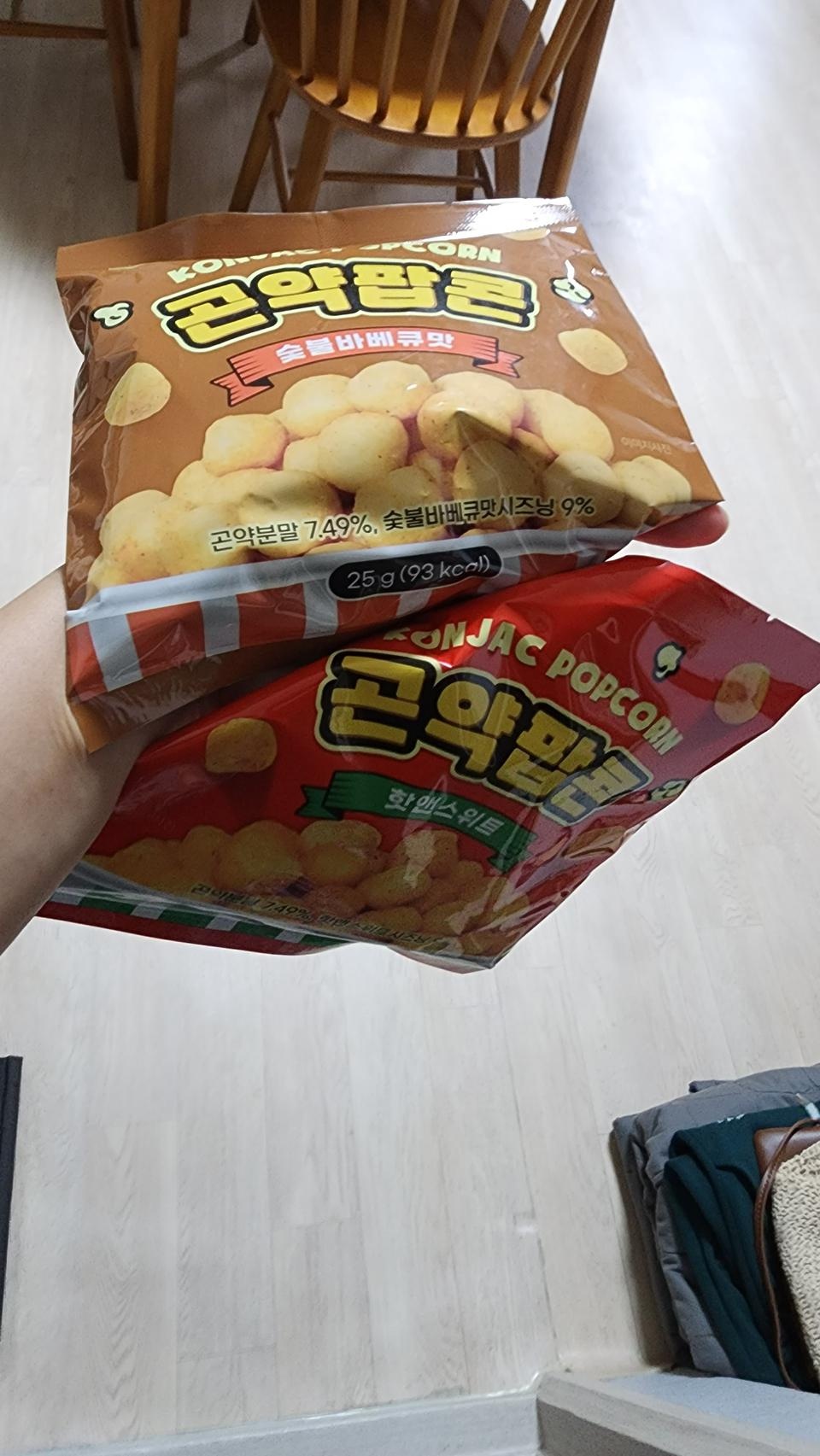 아이가 항상 즐겨 먹어요~^^