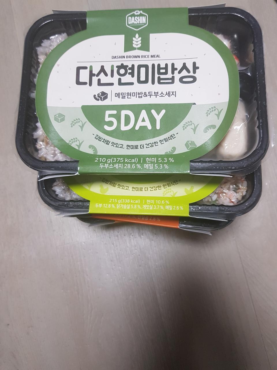 간편하고 맛있을것같아요