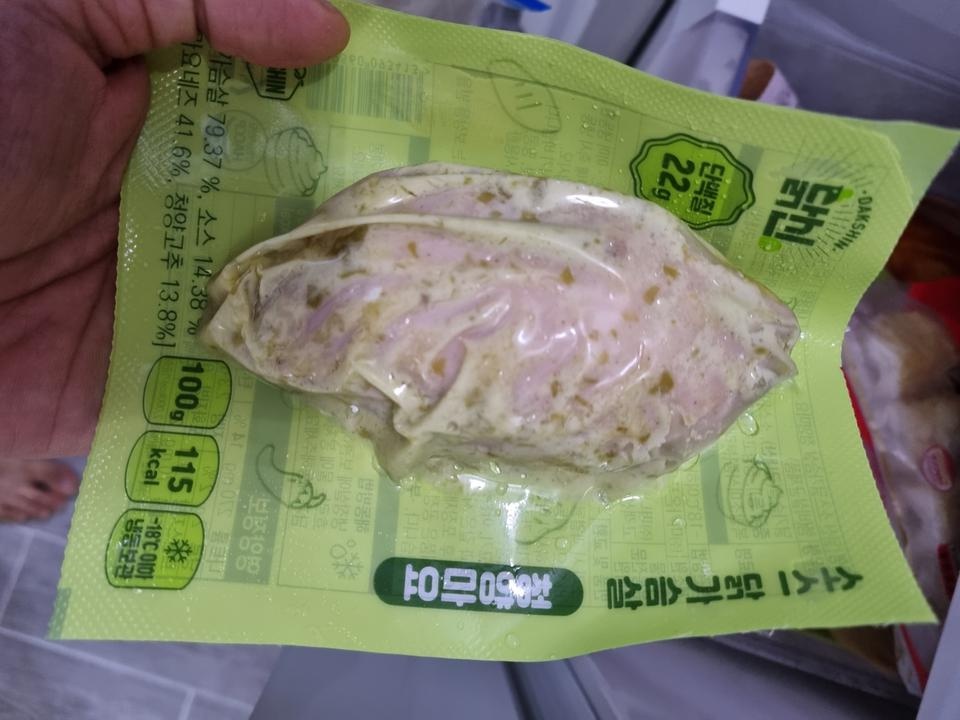 가격도저렴한데맛도있네요이벤트자주해주세요
배송도너무빠르네요