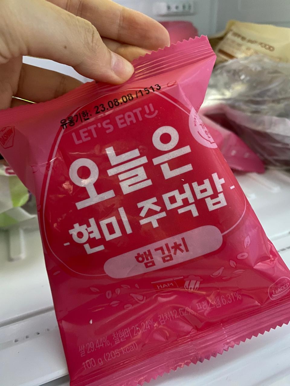 겉이 누룽지처럼 바삭해서 맛있어요 재주문에서 또 먹어요