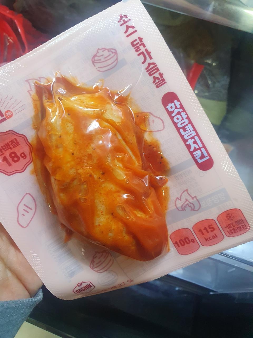 역시 맛있습니다 감사합니다