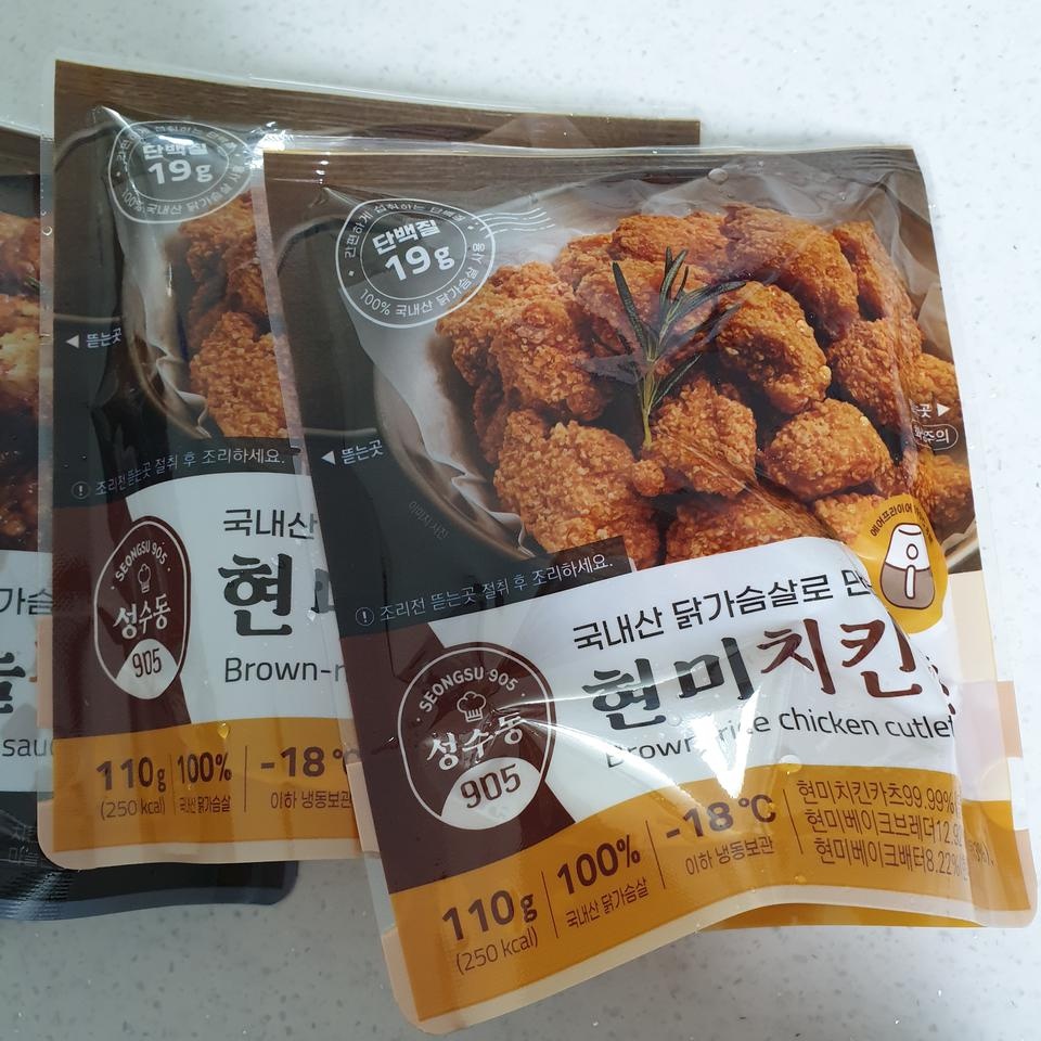 첫입 먹을때 고소한 과자 같다가 먹을수록 후라이드 같아요 ㅋㅋ 담백하니 맛있어요