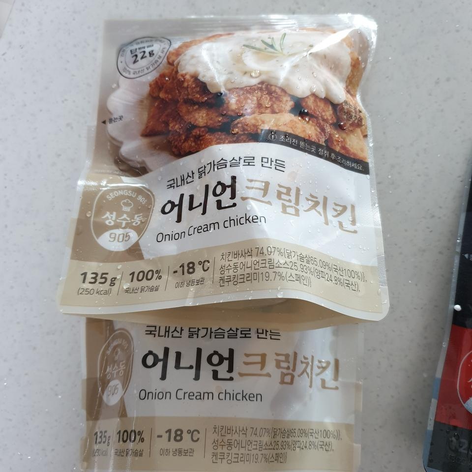 간식이나 밥 반찬 1인분으로 딱 좋아요 남편이 먹어보고는 이 맛은 재주문 필수라네요 맛있어서 ㅎㅎ