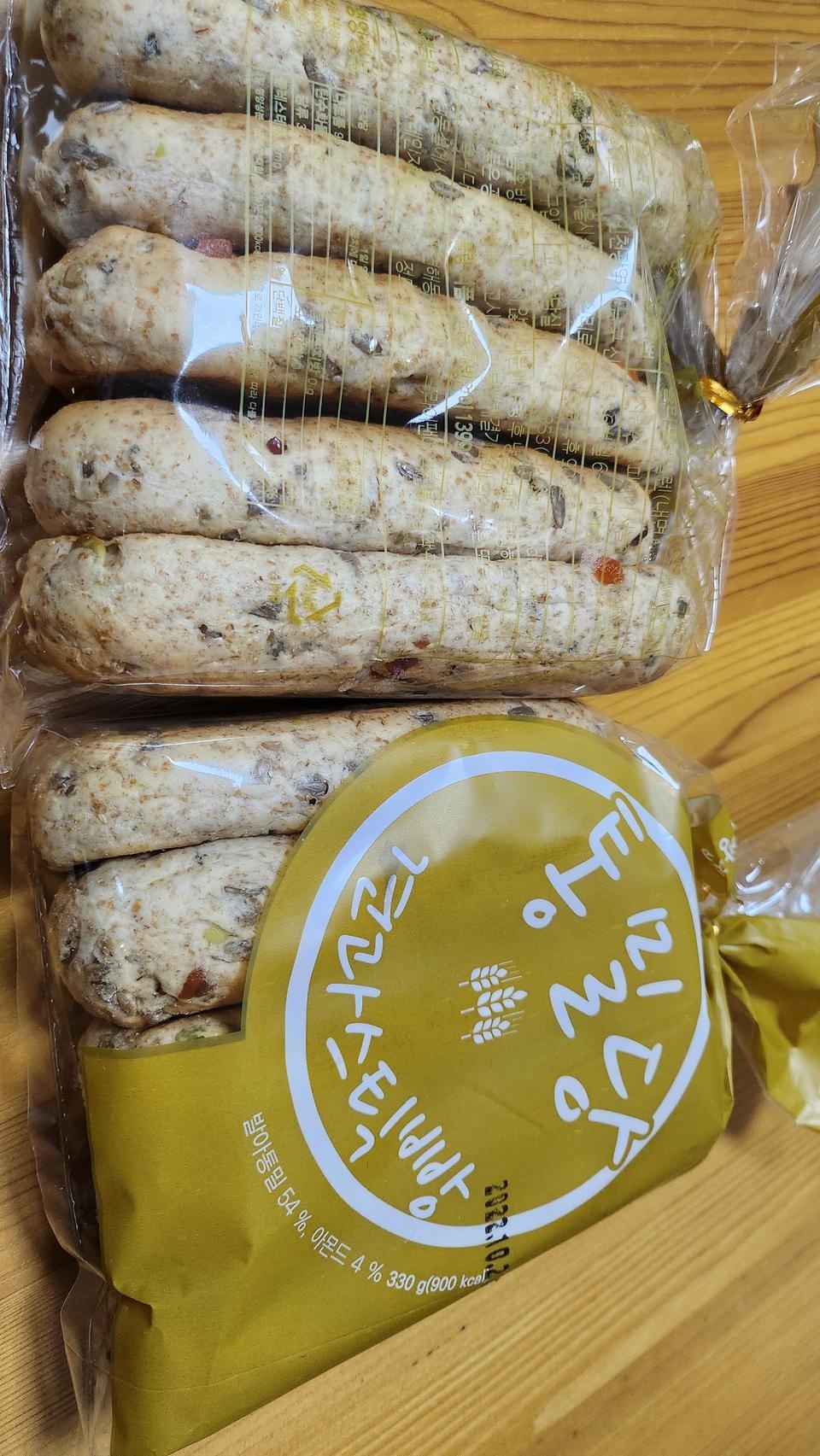 다이어트 샌드위치 도시락 싸려고 샀는데 맛나보이는데 죄금 작아요 몸에좋은빵이니잘먹을게요