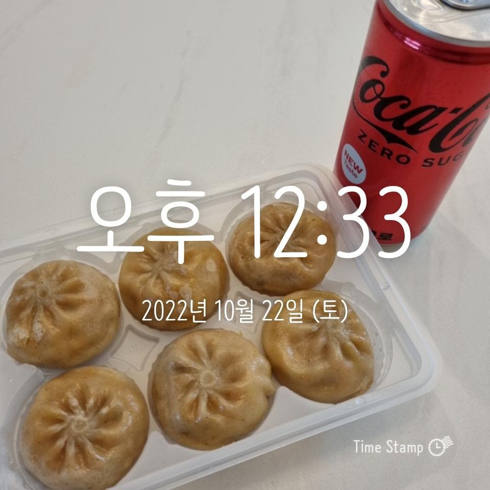 만두 너무 맛잇어요!!!
일반만두랑 거의 차이 없는 것 같아요!