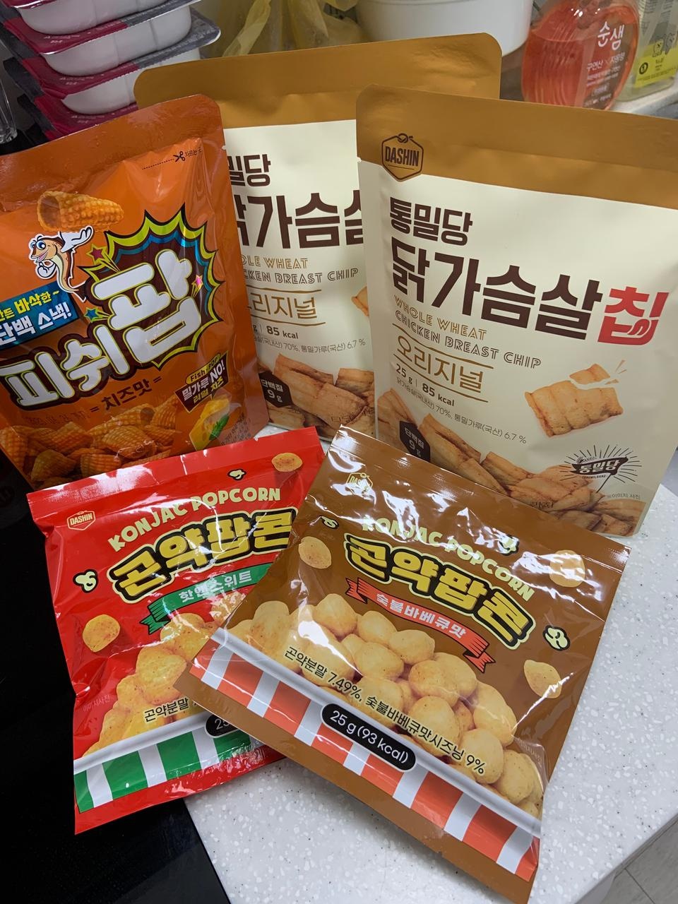 주전부리 좋네요 양은적지만 
맛나요