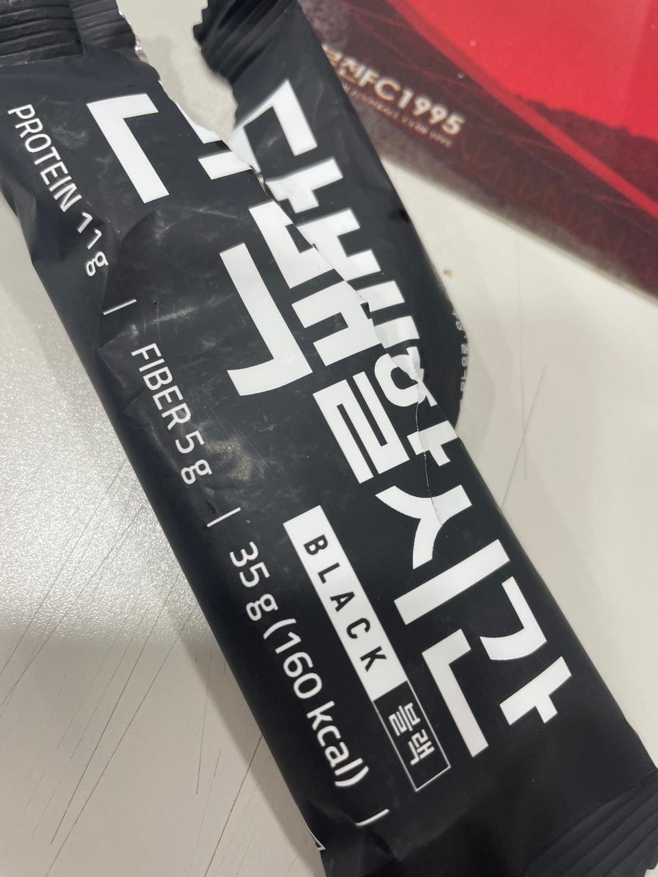 믿고 먹어요 ㅎㅎ
또 사먹었어요 ㅎㄹ