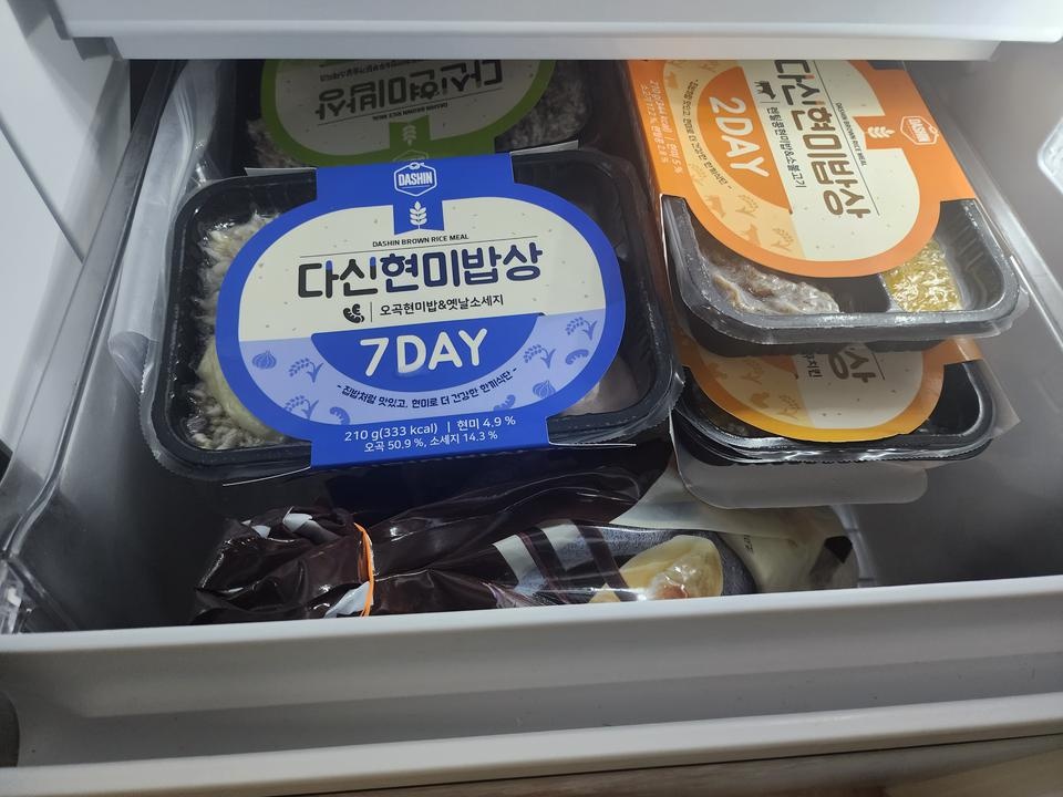 아직 배가 덜 고파 먹어보질 못했내요. 정~~배고프면 그때 꺼내 먹으려구요