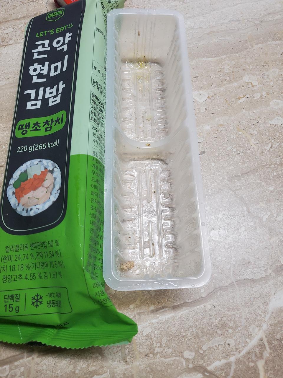 맛있어요 다이어트 식품중에 김밥이 짱이네요
많이안맵고 딱좋아요