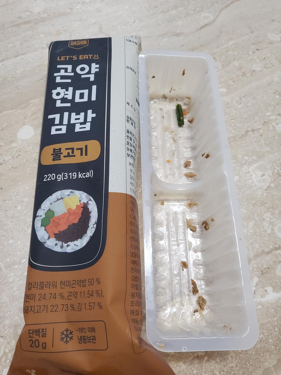 맛있게 잘먹었어요 제일 맛있는만큼 나트륨당이 살짝아쉽지만 맛있어서 또시켜먹을것같아요