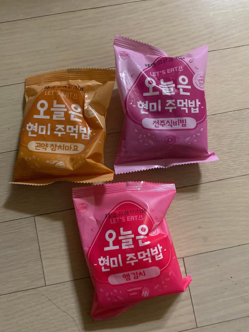 간단한 식사 쵝옵니다 맛있어요