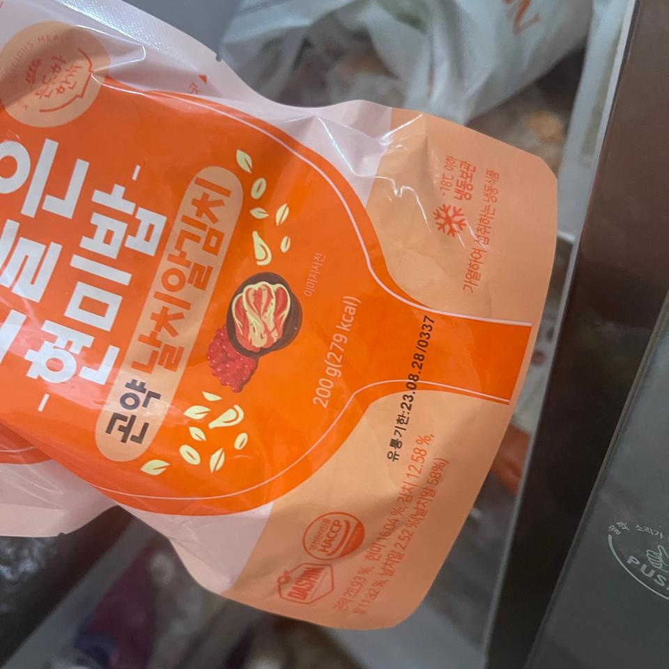 한번먹어보고 맛있어서 재구매입니다 호