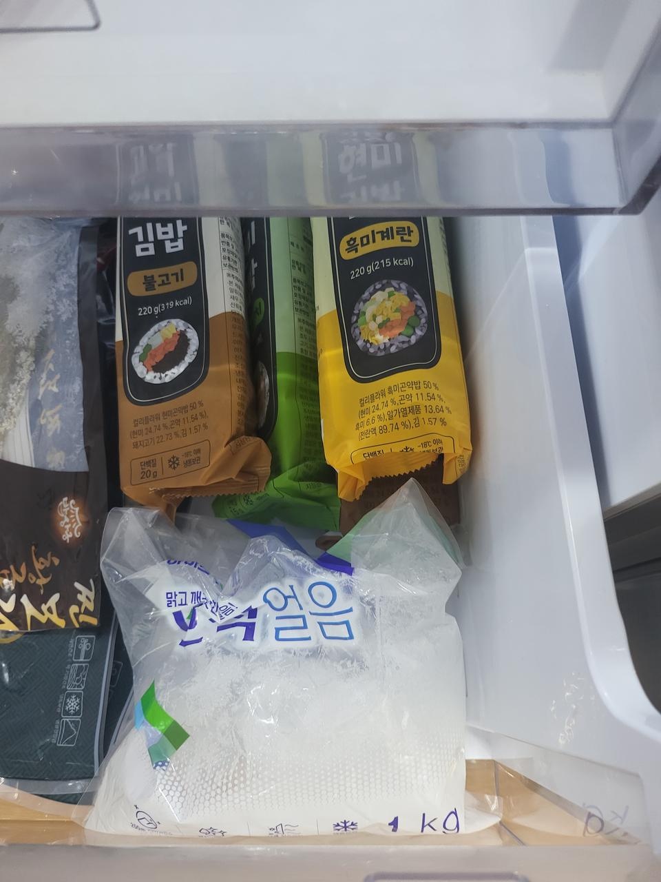 항상잘쓰고있어요 없으면불안해요