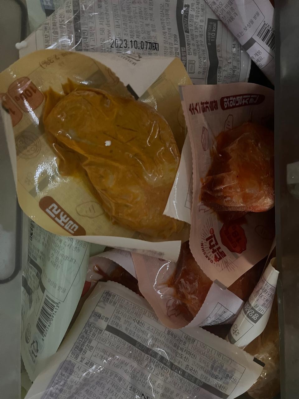간편하고 맛있네요 빠른 배송도 감사합니다 :)