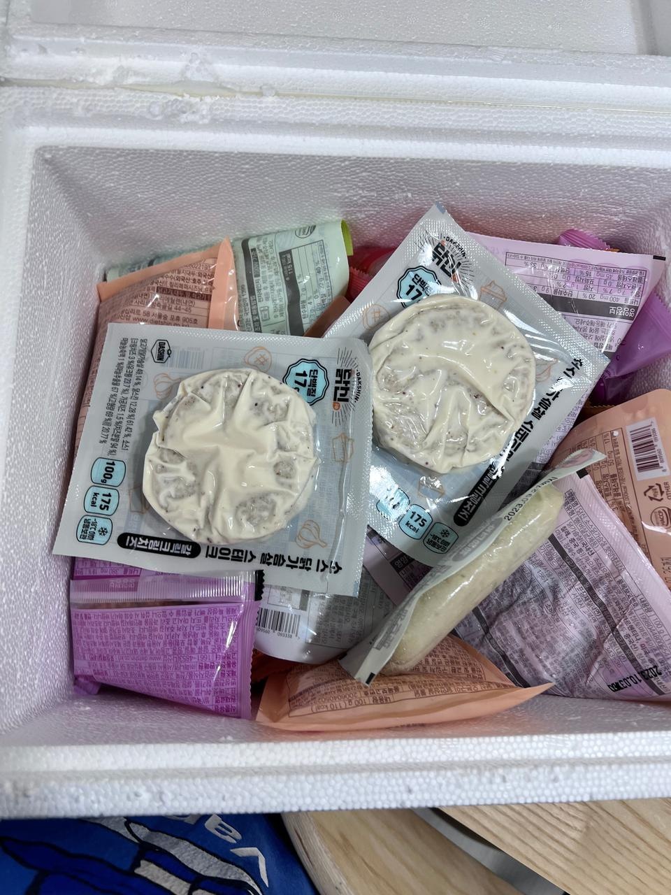 맛있어요! 이런 이벤트 자주 해주면 좋겠어요- 재구매 욕구 뿜뿜입니다 ㅎㅎㅎ