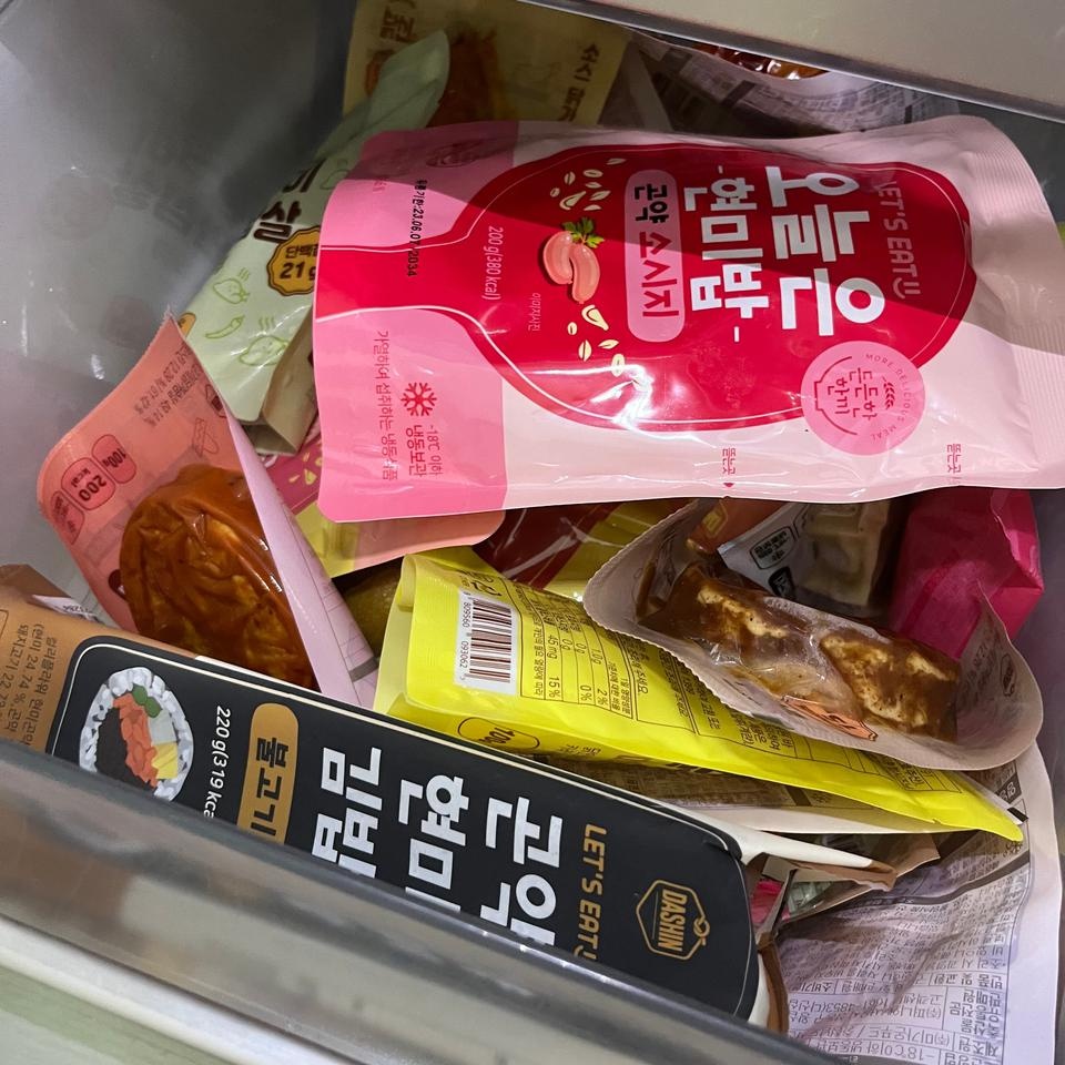 맛있어서 또 주문했어요~ 다먹으면 또 주문 할게용