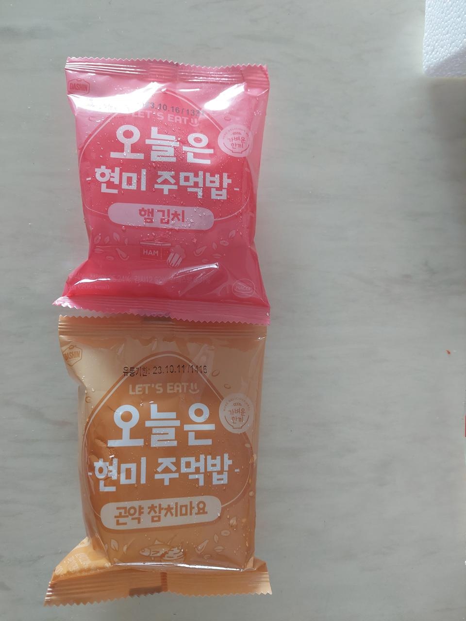 씹는맛이 쫄깃바삭하고 맛있네요