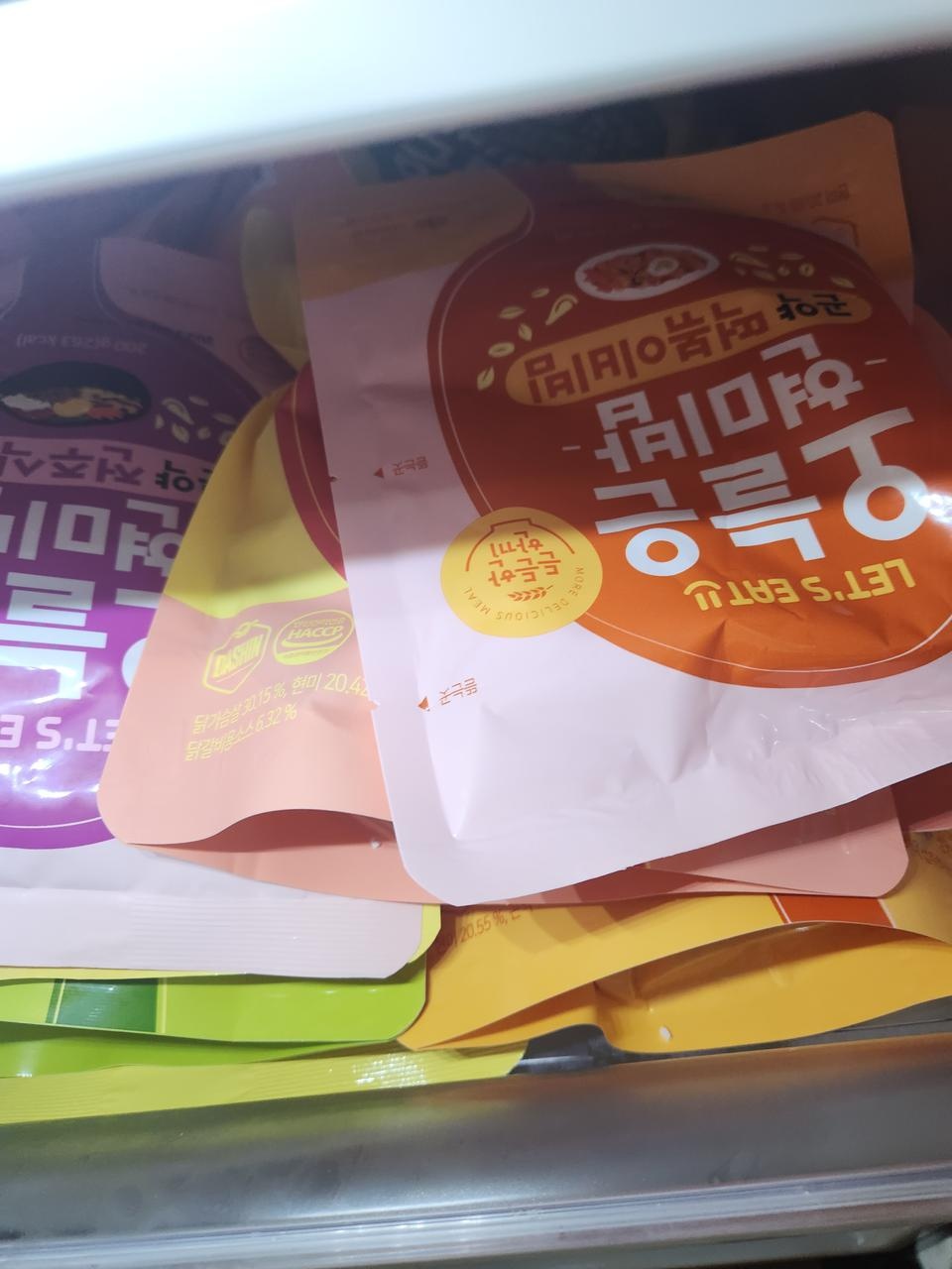 맛있네요~~ 간편히 먹을게요