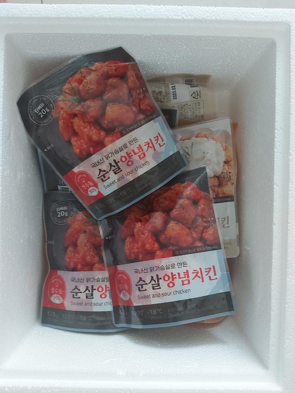 맛있습니다. 2봉지면 간단한 한끼 식사도 됩니다.