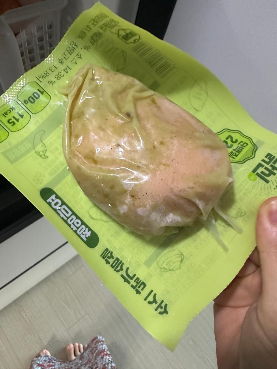 맛있어요 ! 또 구매할꺼에요