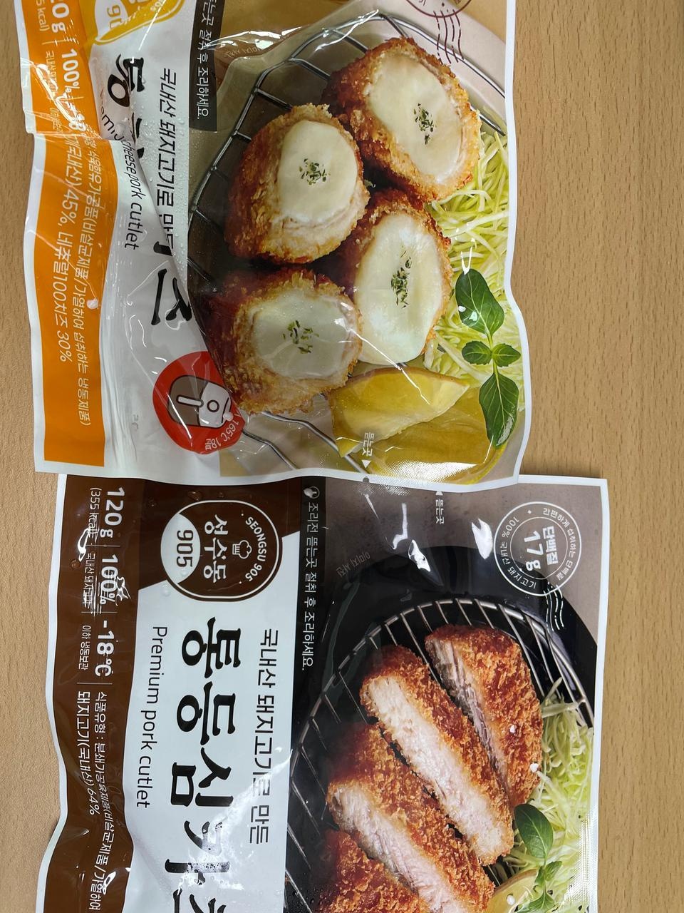 주문하고 맛이 궁금했는데, 하루만에 배송 받아서 먹어봤는데 맛나네요 ㅎ