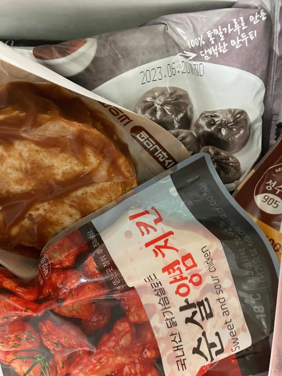 자주먹던거라 또 시켰어요