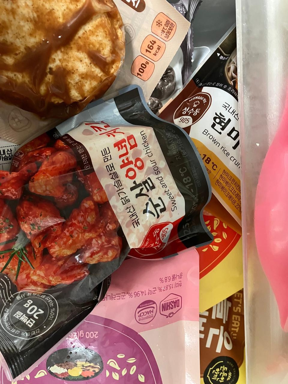 자주 먹던거라서 또 시켰어요