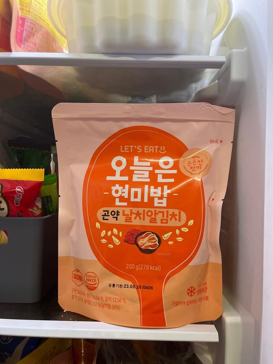 종류많고 맛괜찮음ㅋ 다이어트용