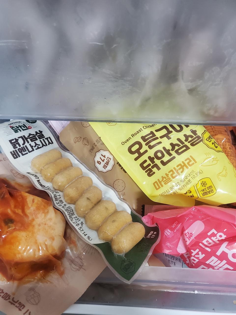 여러가지 제품을 아주 저렴하게 구매할 수 있어  좋았어요 냉동고에 채워놓으니 맘이 풍요로워지네요 맛은 ...