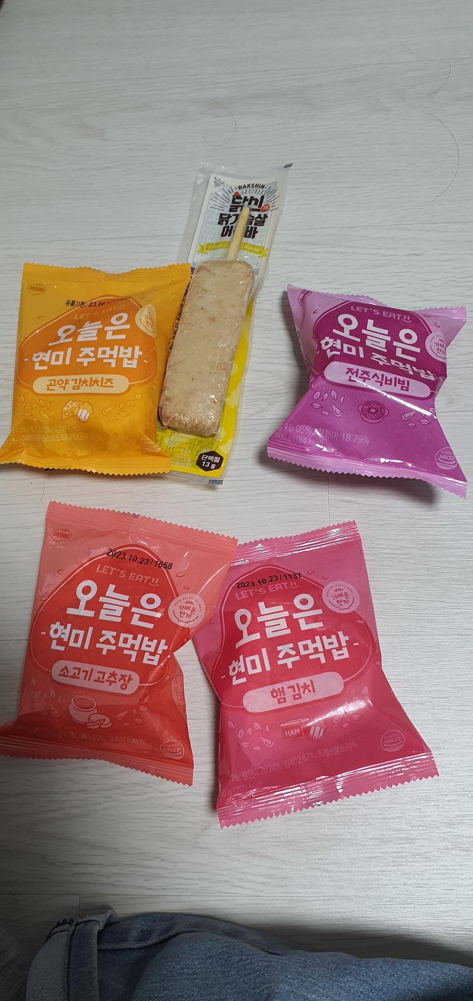 맛도 좋고 속에 부담도 없어서 좋네요