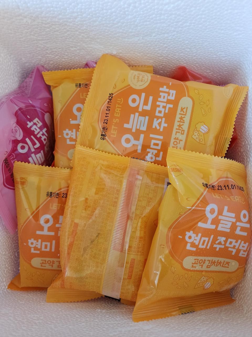 잘받았습니다^-^
세번째 구매에요.
아침대용으로 너무 편하게 먹을수 있어 좋습니다.