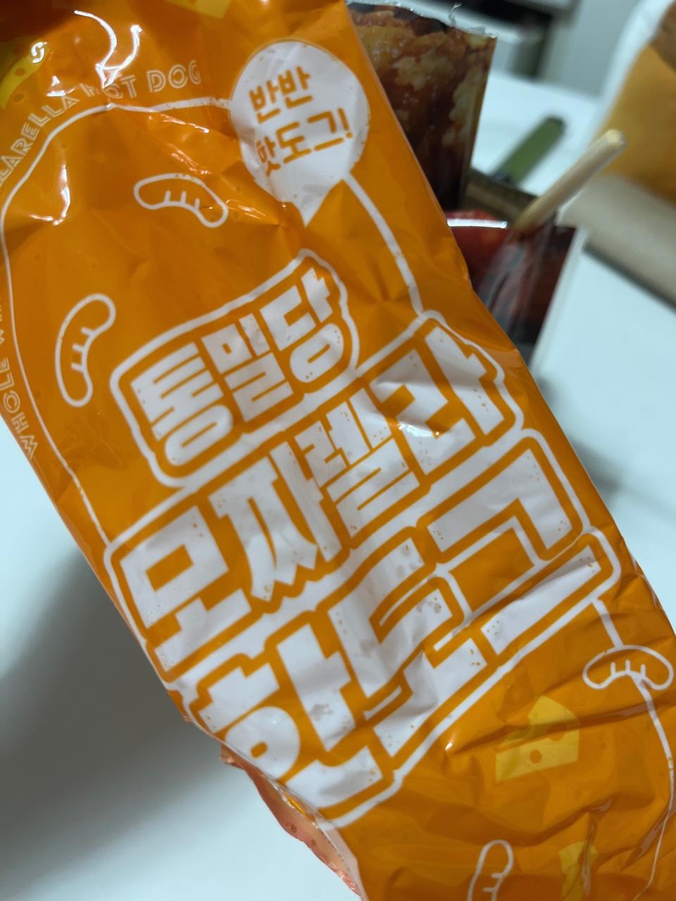 와 진짜 너무 맛있어요