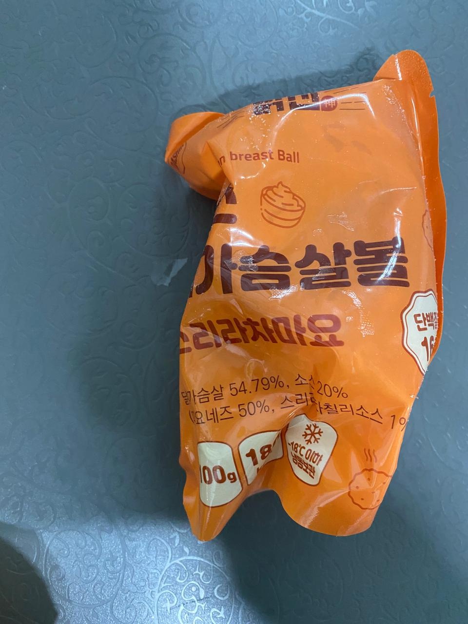 배송빠르고 포장 꼼꼼해요