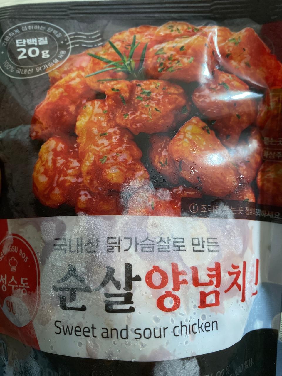이 가격에 좋은 제품 감사합니다 또 구매할게요