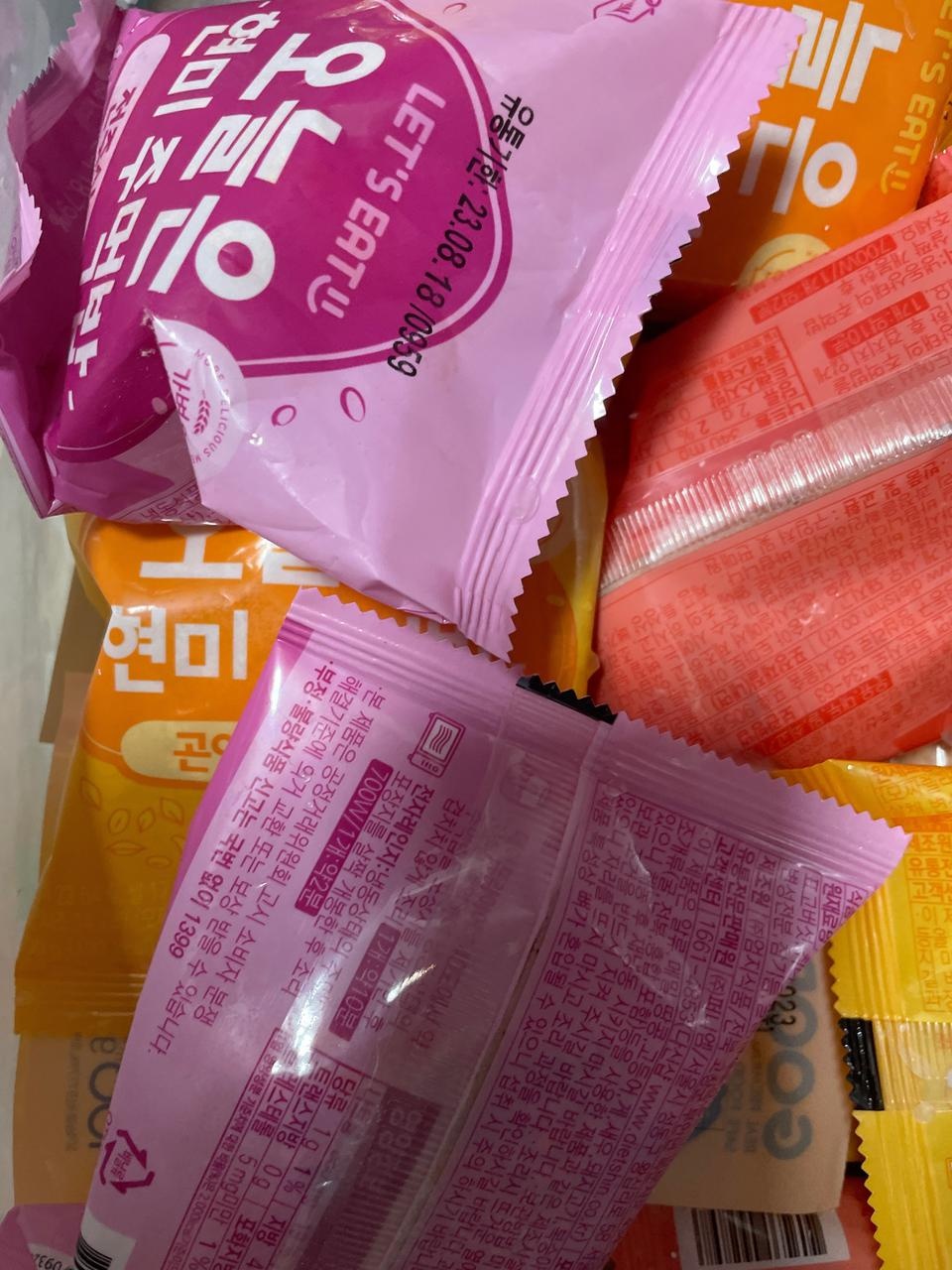 맛있어요 ㅎㅎㅎ 안에 속재료도 많고  쫄깃해요ㅔ