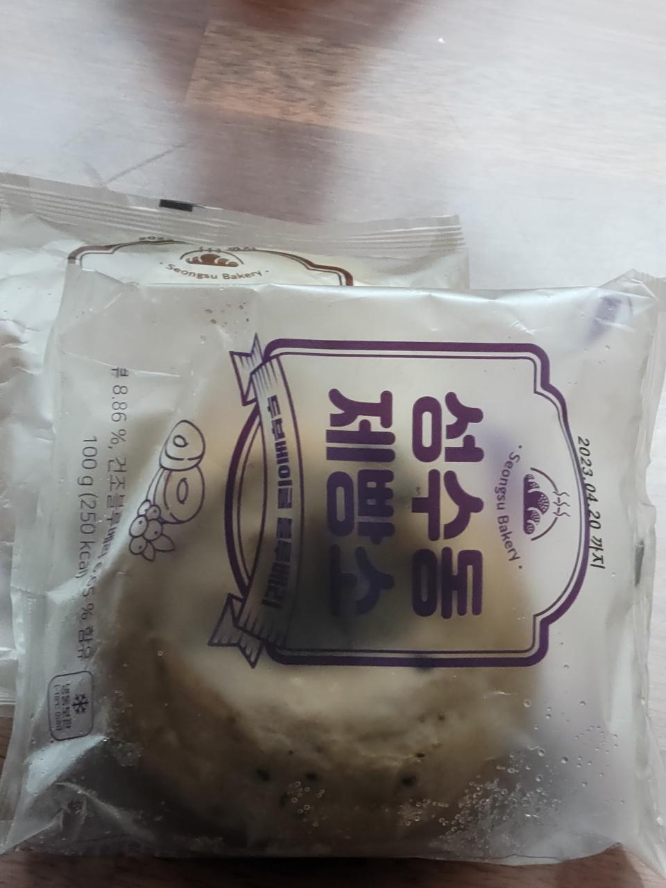 넘 맛있어요
다음에 다시 주문할꺼예요